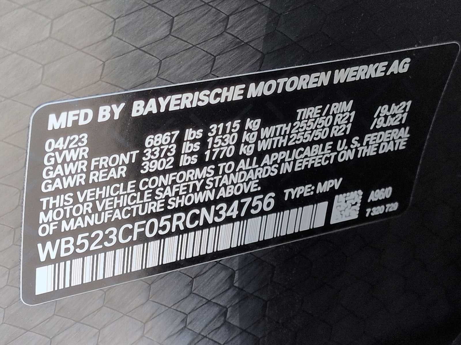 2024 BMW iX xDrive50