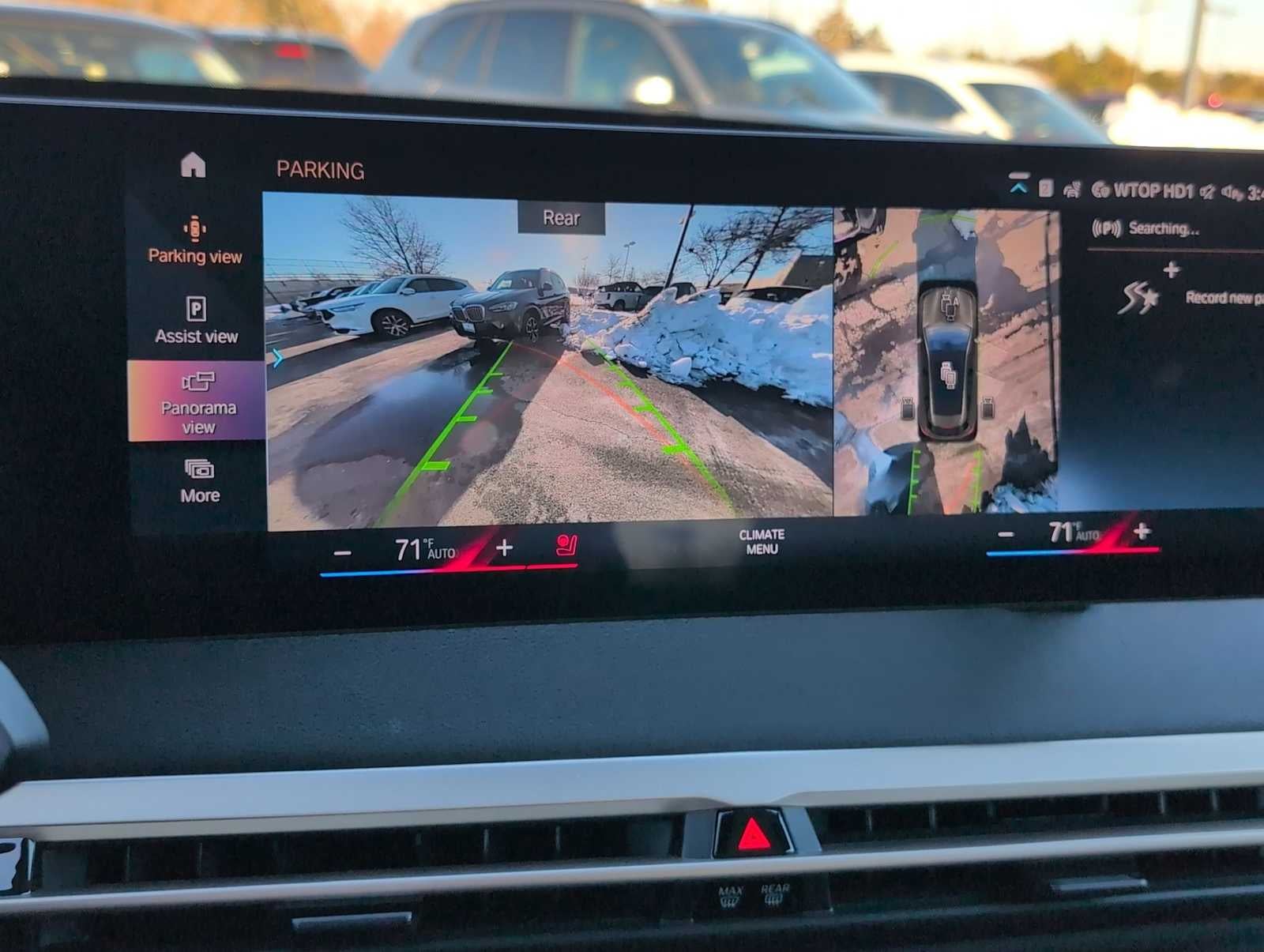 2023 BMW iX xDrive50 xDrive50