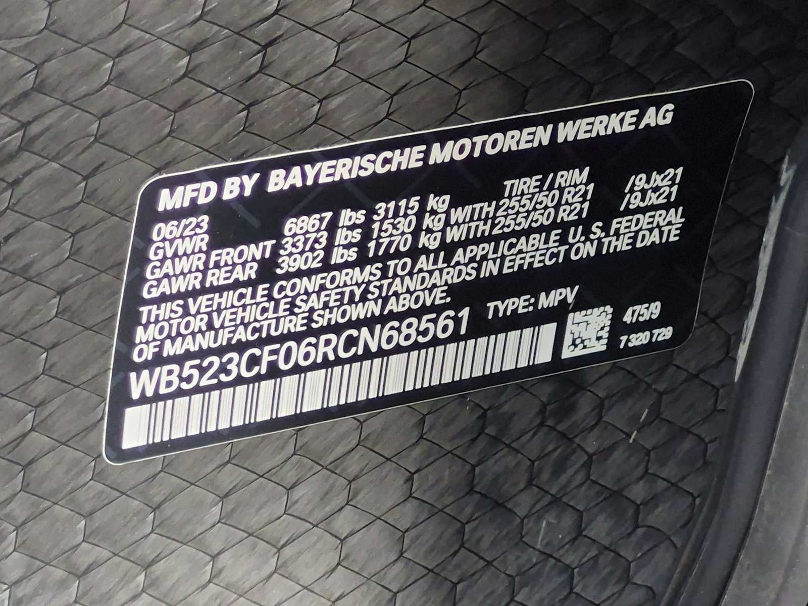 2024 BMW iX xDrive50