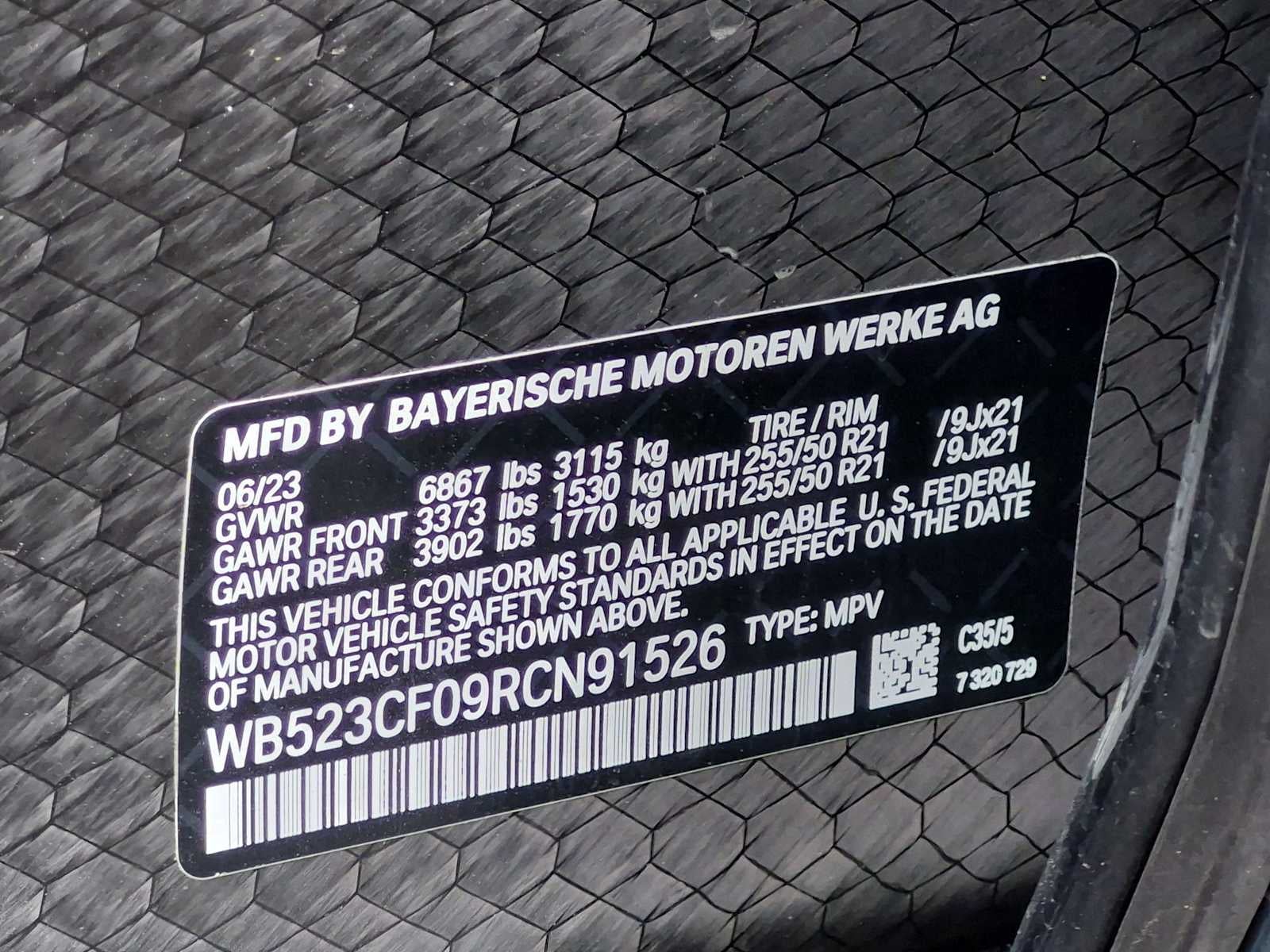 2024 BMW iX xDrive50