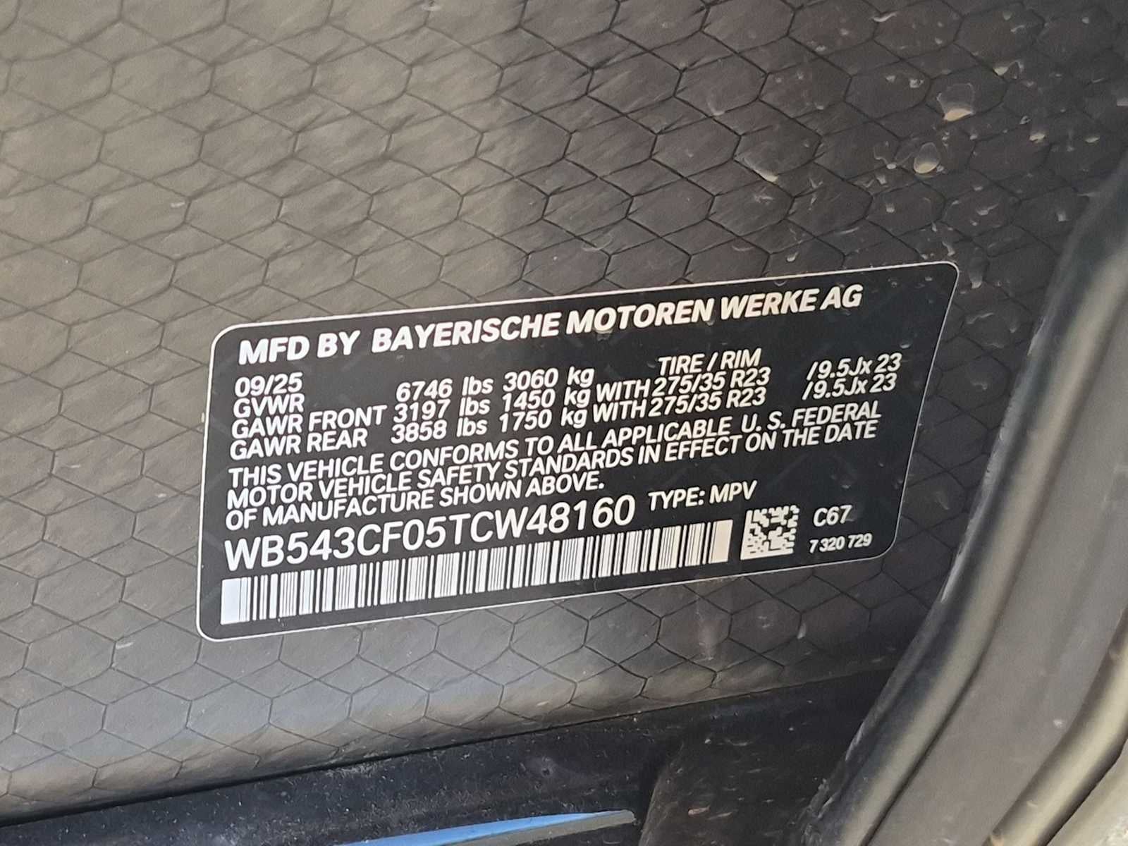 2026 BMW iX xDrive45