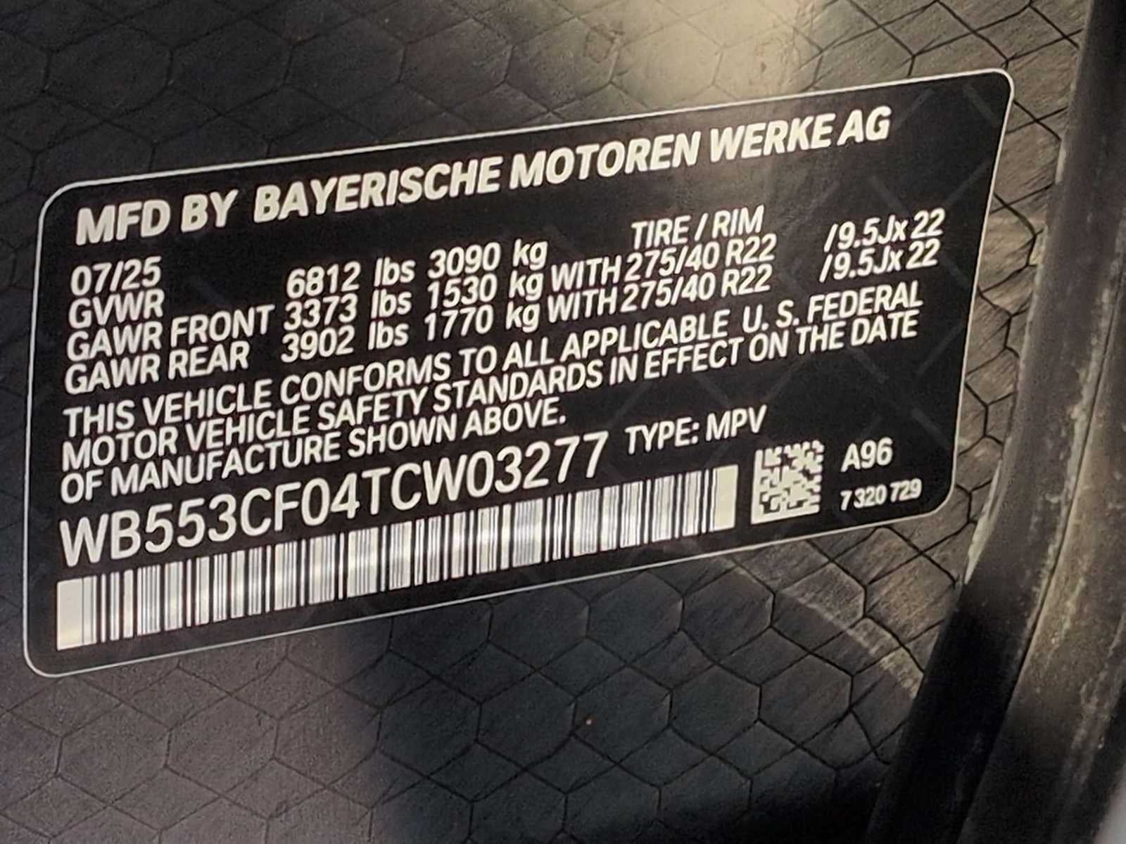 2026 BMW iX xDrive60 xDrive60
