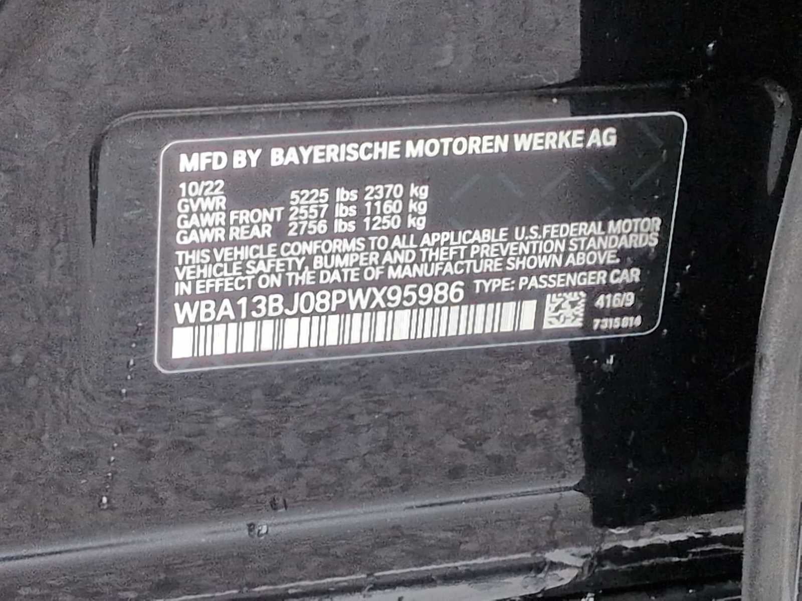 2023 BMW 530i xDrive 530i xDrive