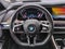 2023 BMW 7 Series 760i xDrive