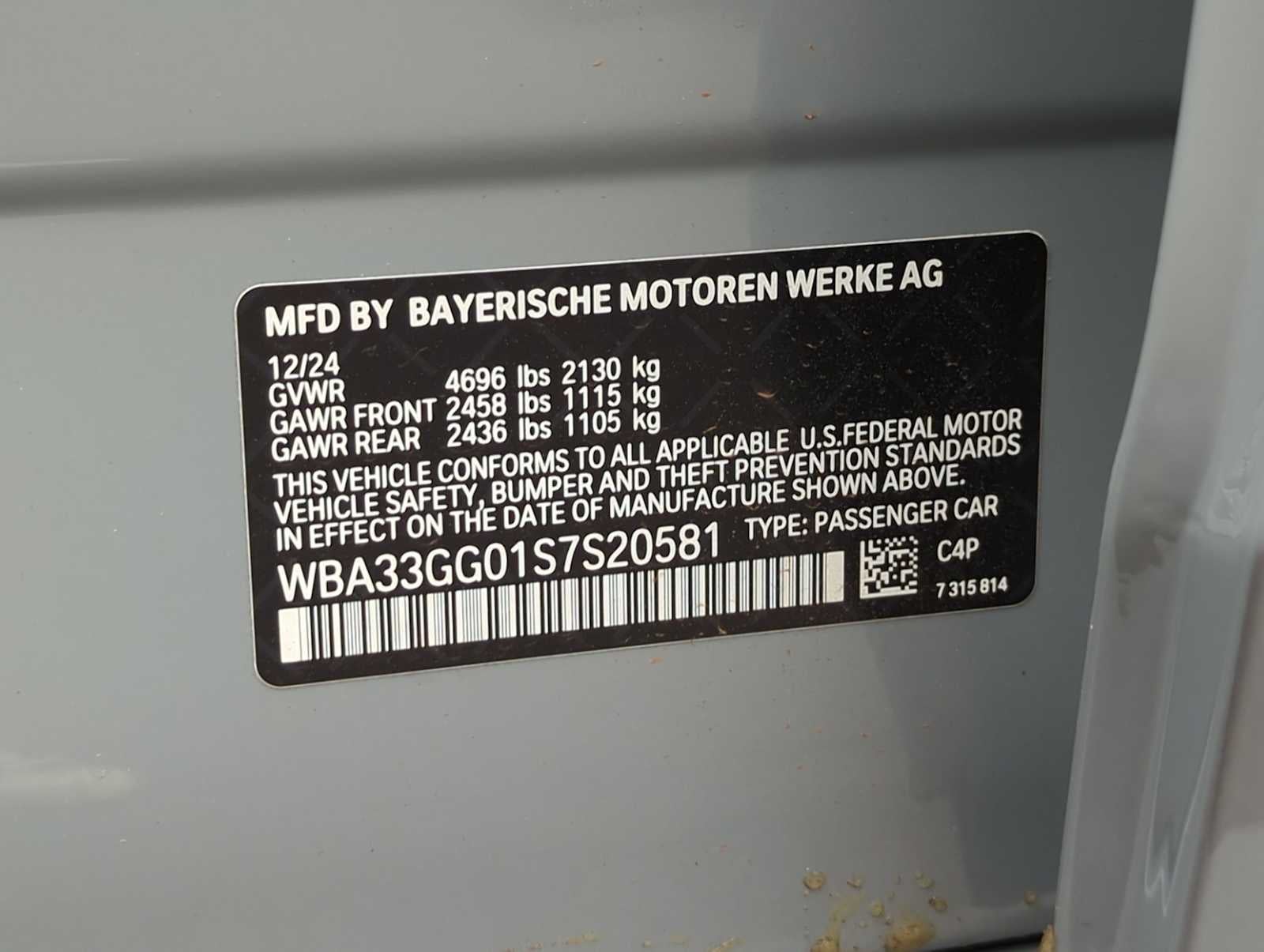 2025 BMW 235i M235 xDrive