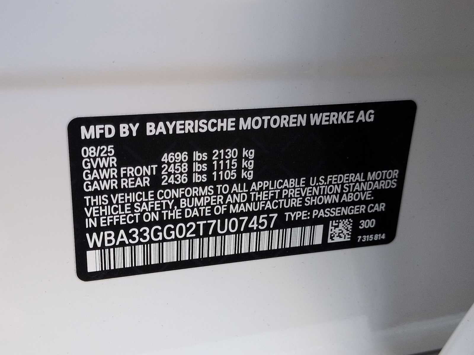 2026 BMW 2 Series M235 xDrive