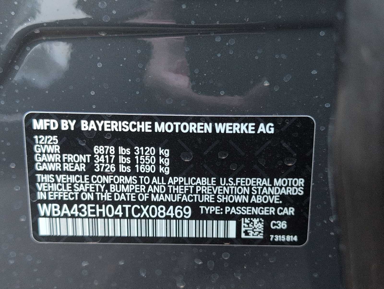 2026 BMW 7 Series 750e xDrive