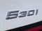 2026 BMW 5 Series 530i xDrive