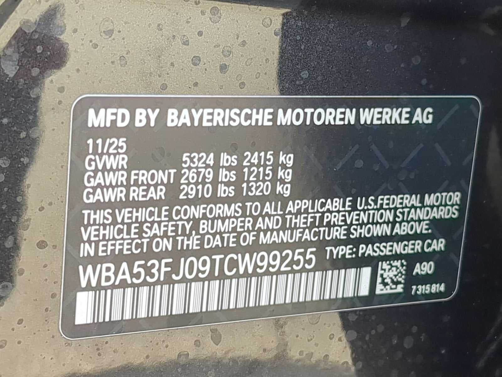 2026 BMW 5 Series 530i xDrive