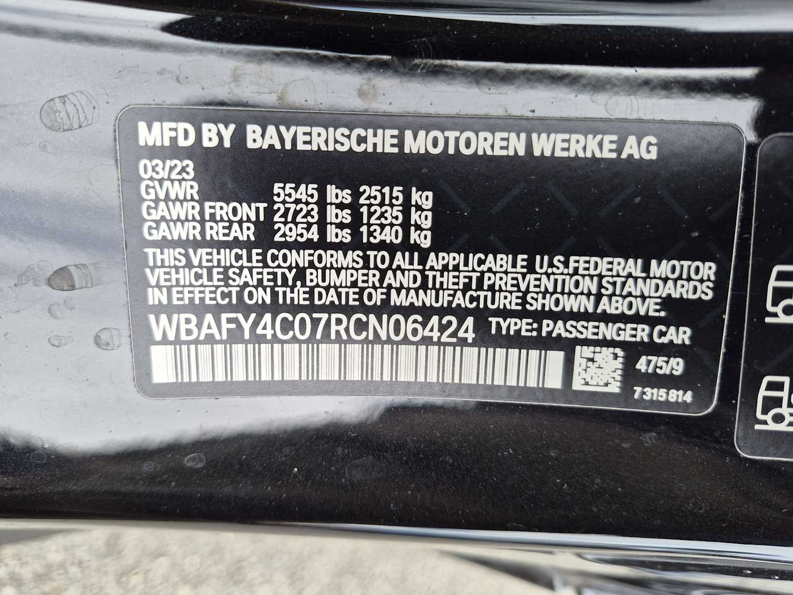 2024 BMW 8 Series M850i xDrive