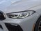 2024 BMW M8 Competition