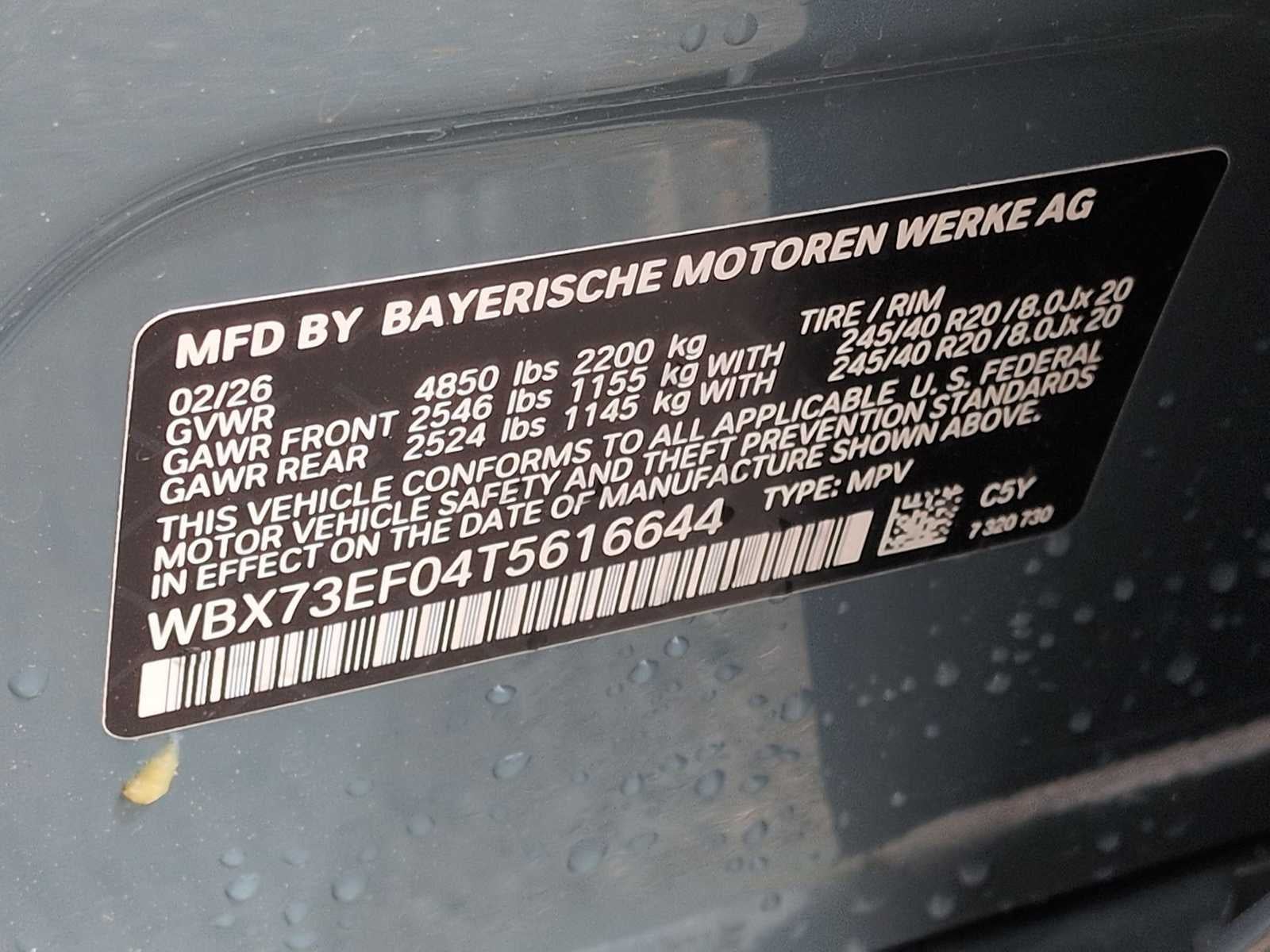 2026 BMW X1 xDrive28i
