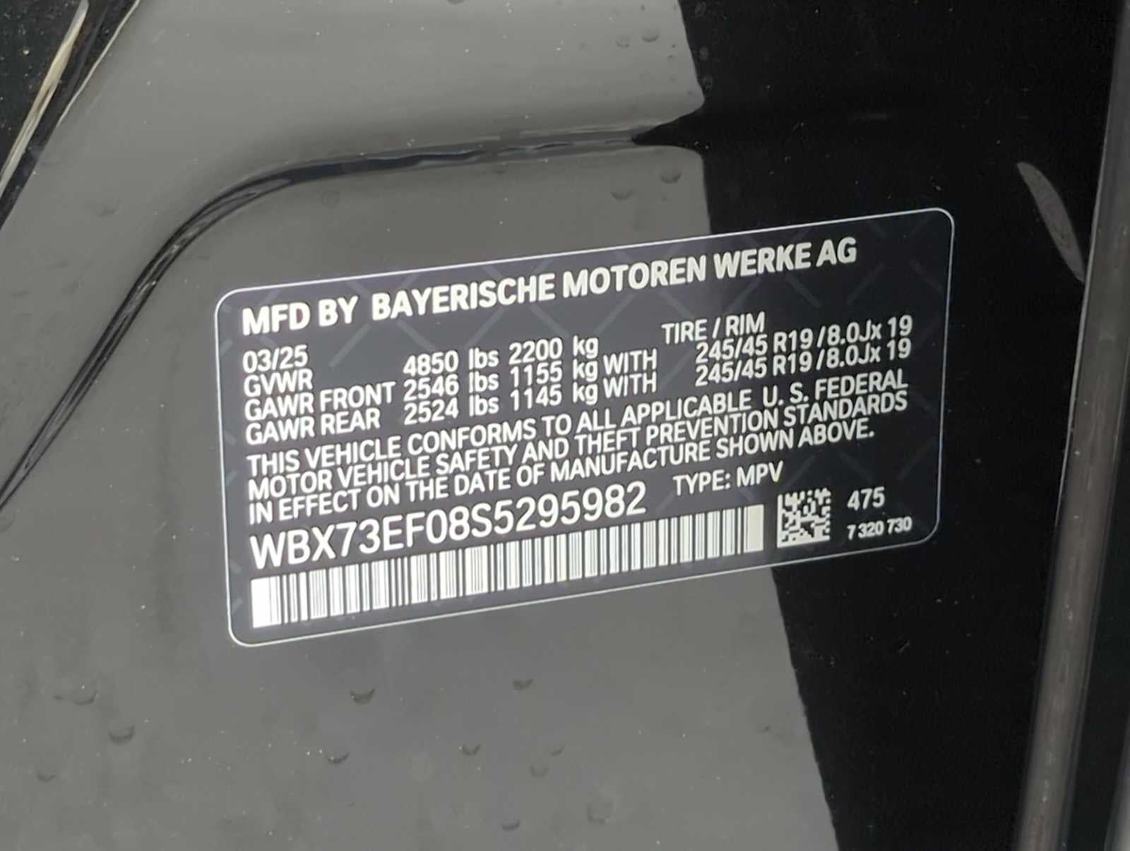 2025 BMW X1 xDrive28i