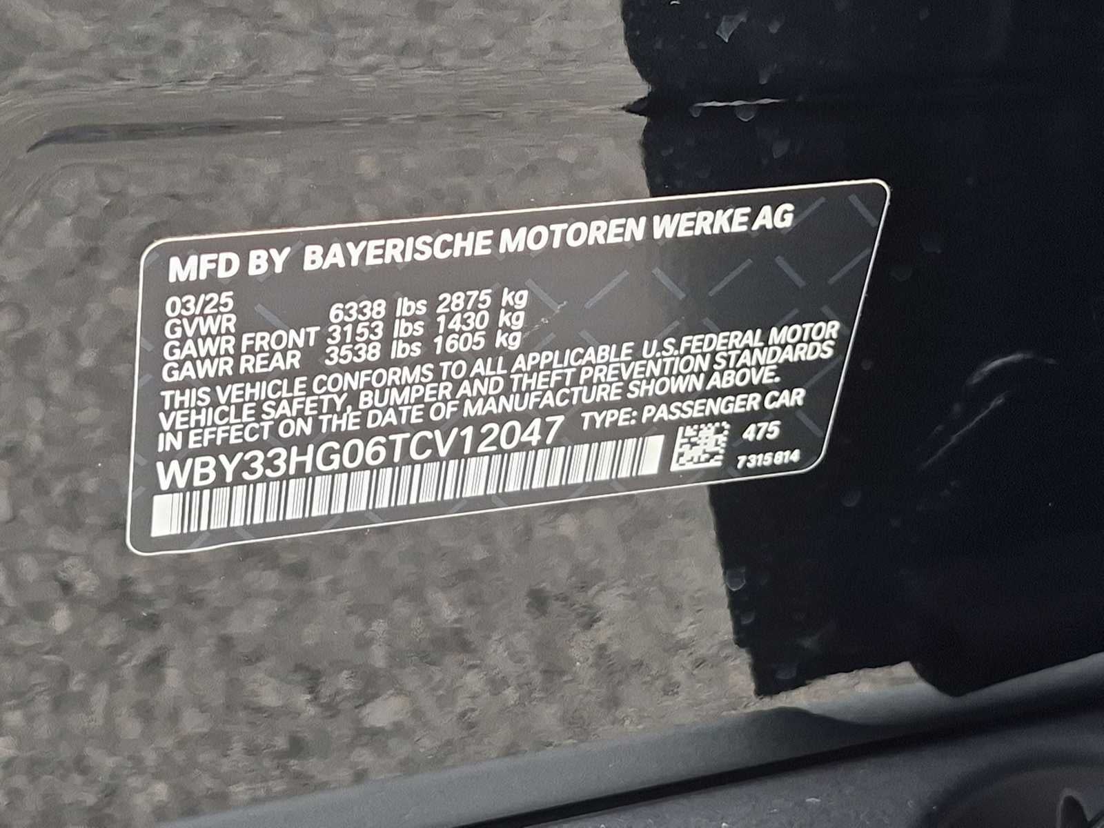 2026 BMW i5 xDrive40