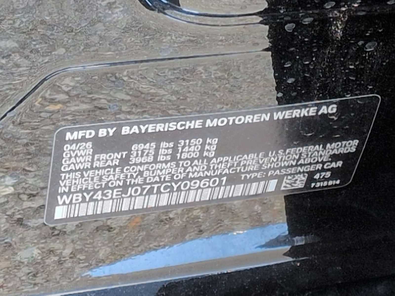 2026 BMW i7 eDrive50