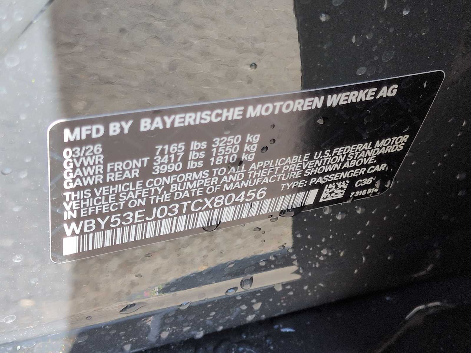 2026 BMW i7 xDrive60