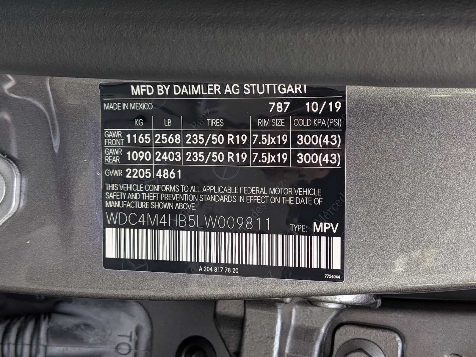 2020 Mercedes-Benz GLB 250 GLB 250