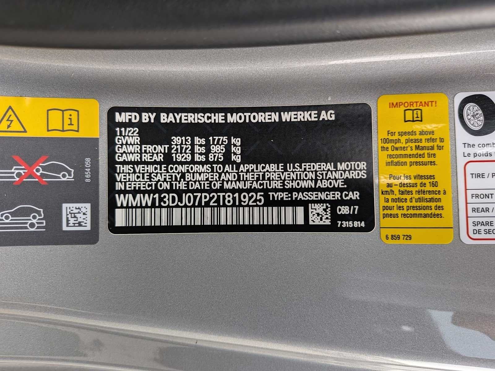 2023 MINI HARDTOP 2 DOOR Cooper SE