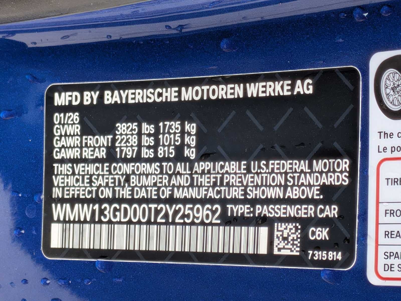 2026 MINI 2 DOOR OXFORD EDITION