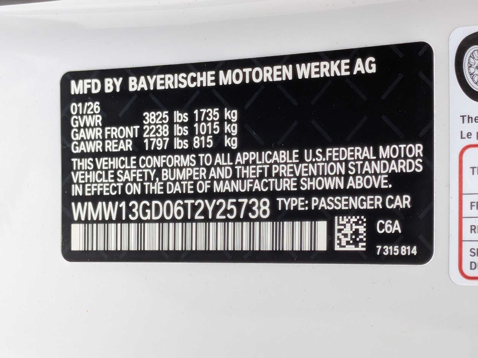 2026 MINI 2 DOOR OXFORD EDITION