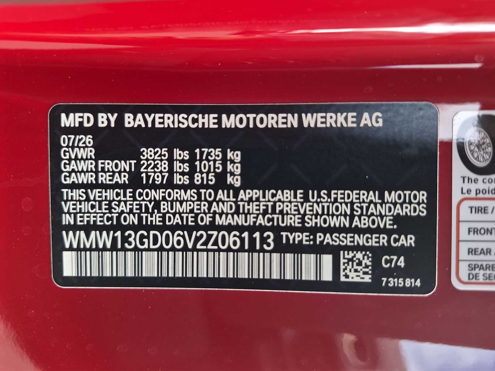 2027 MINI 2 DOOR SIGNATURE PLUS