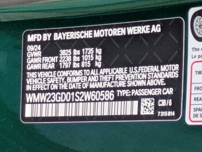 2025 MINI HARDTOP 2 DOOR Cooper S