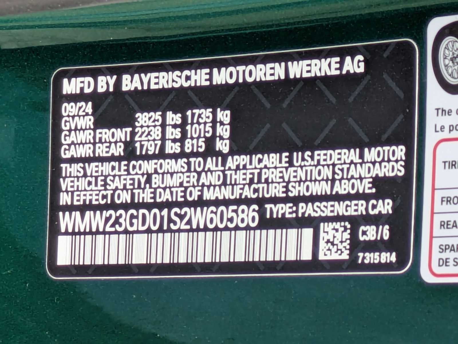 2025 MINI HARDTOP 2 DOOR Cooper S