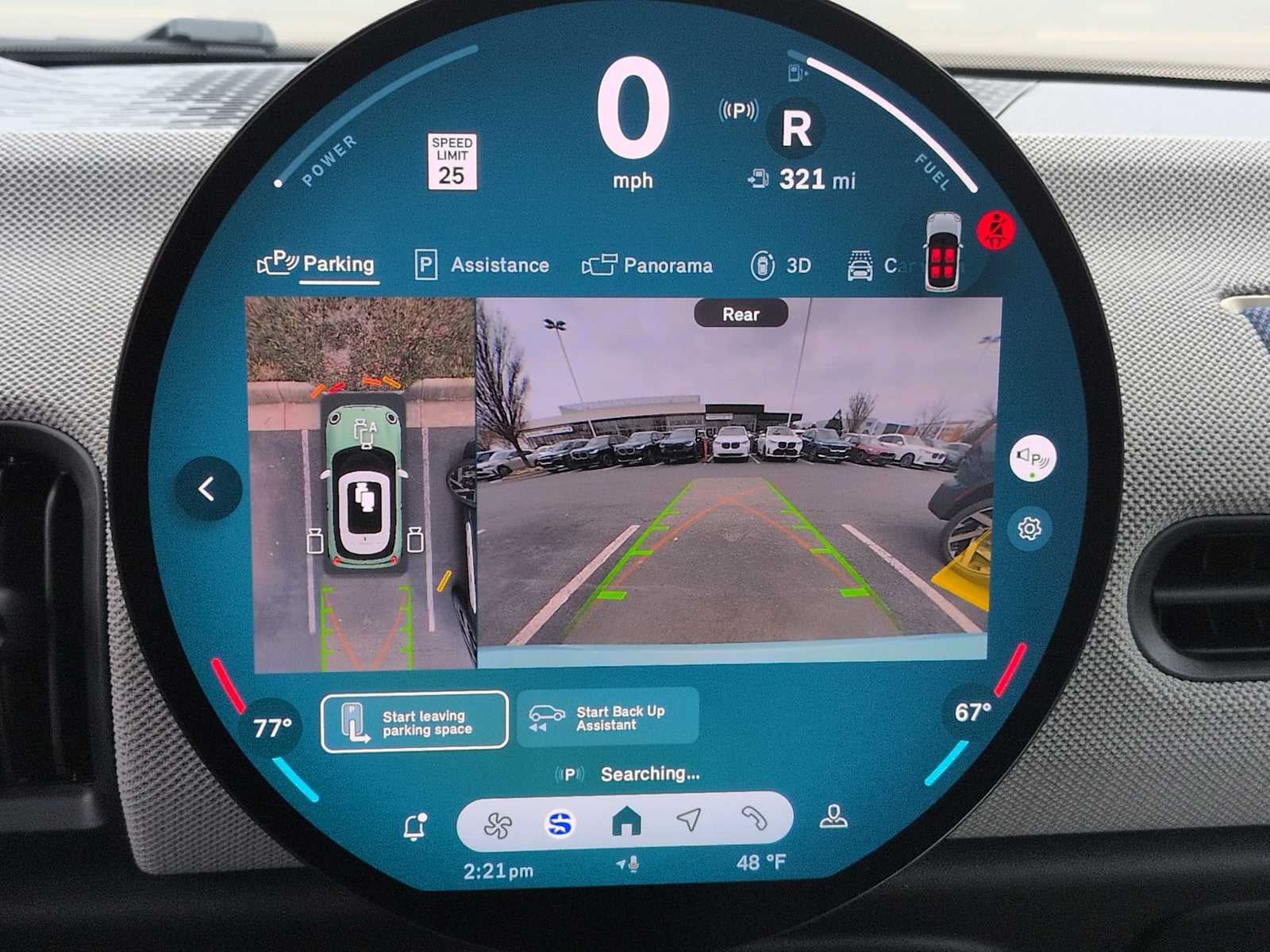 2026 MINI Hardtop 2 Door Cooper S