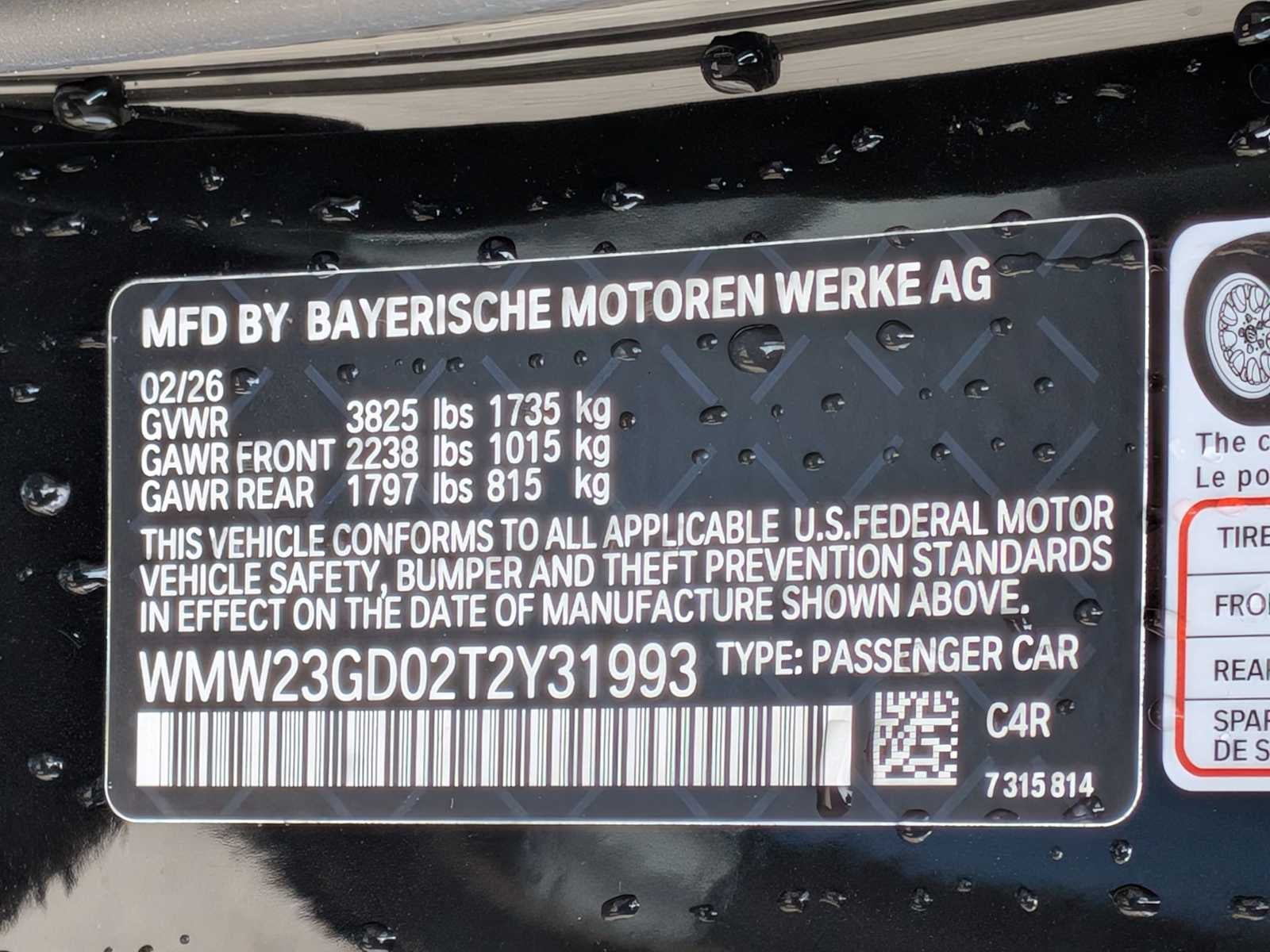 2026 MINI 2 DOOR ICONIC