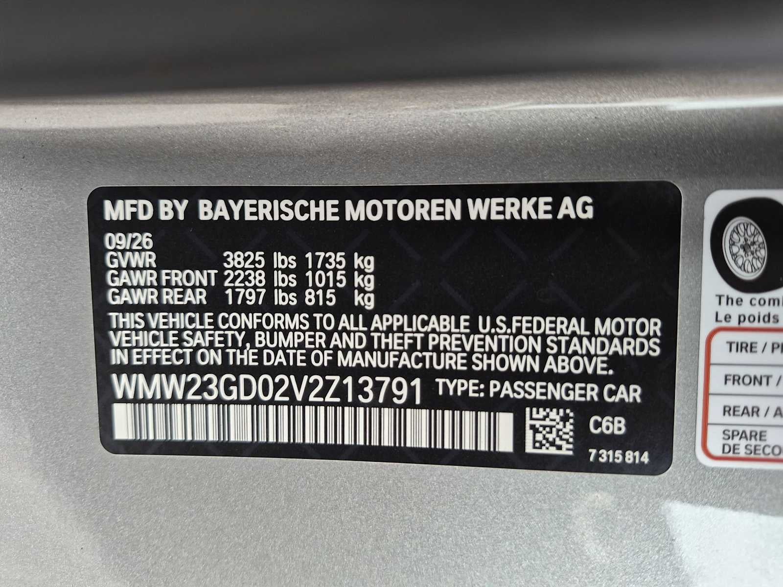 2027 MINI 2 DOOR SIGNATURE PLUS