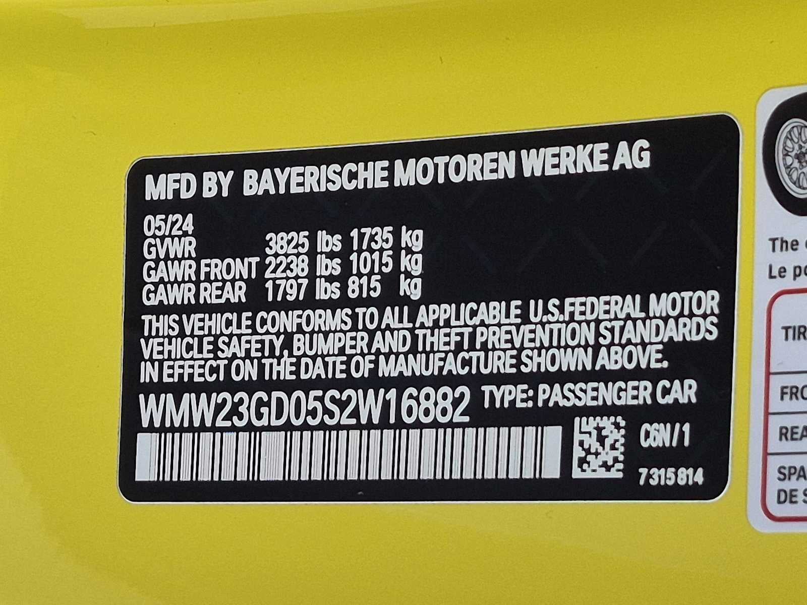 2025 MINI HARDTOP 2 DOOR Cooper S