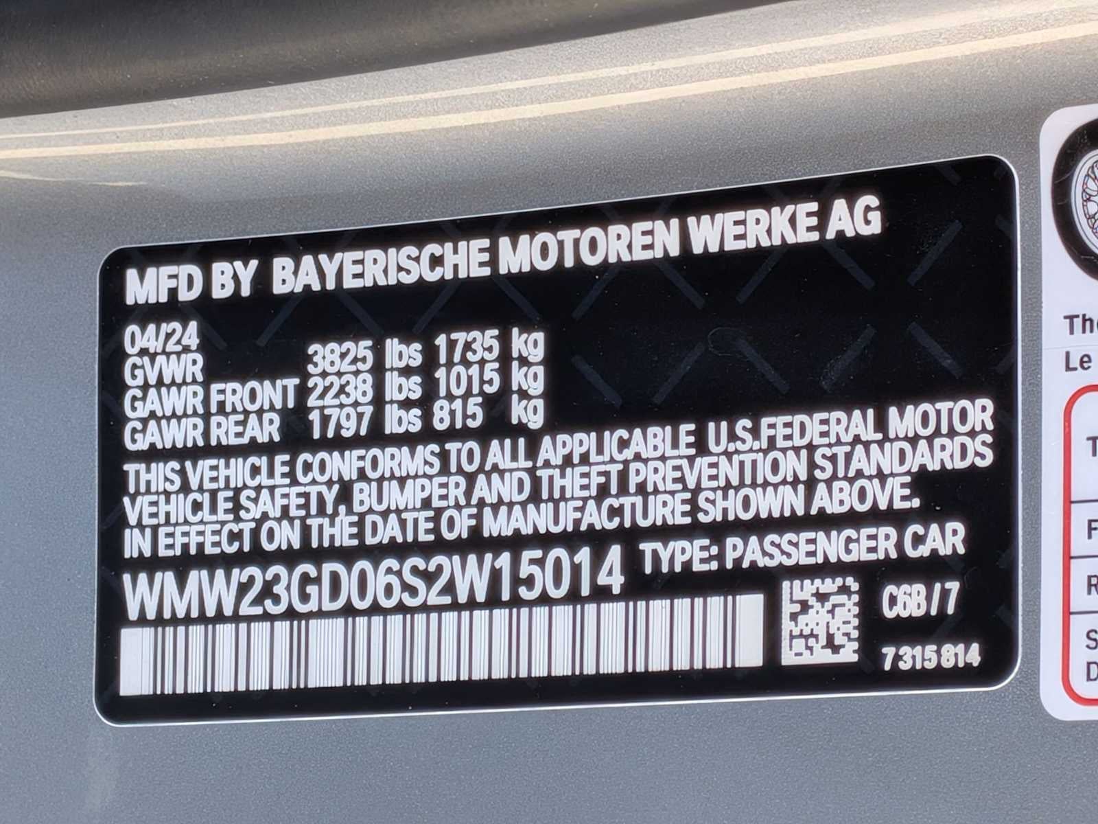 2025 MINI Hardtop 2 Door Cooper S