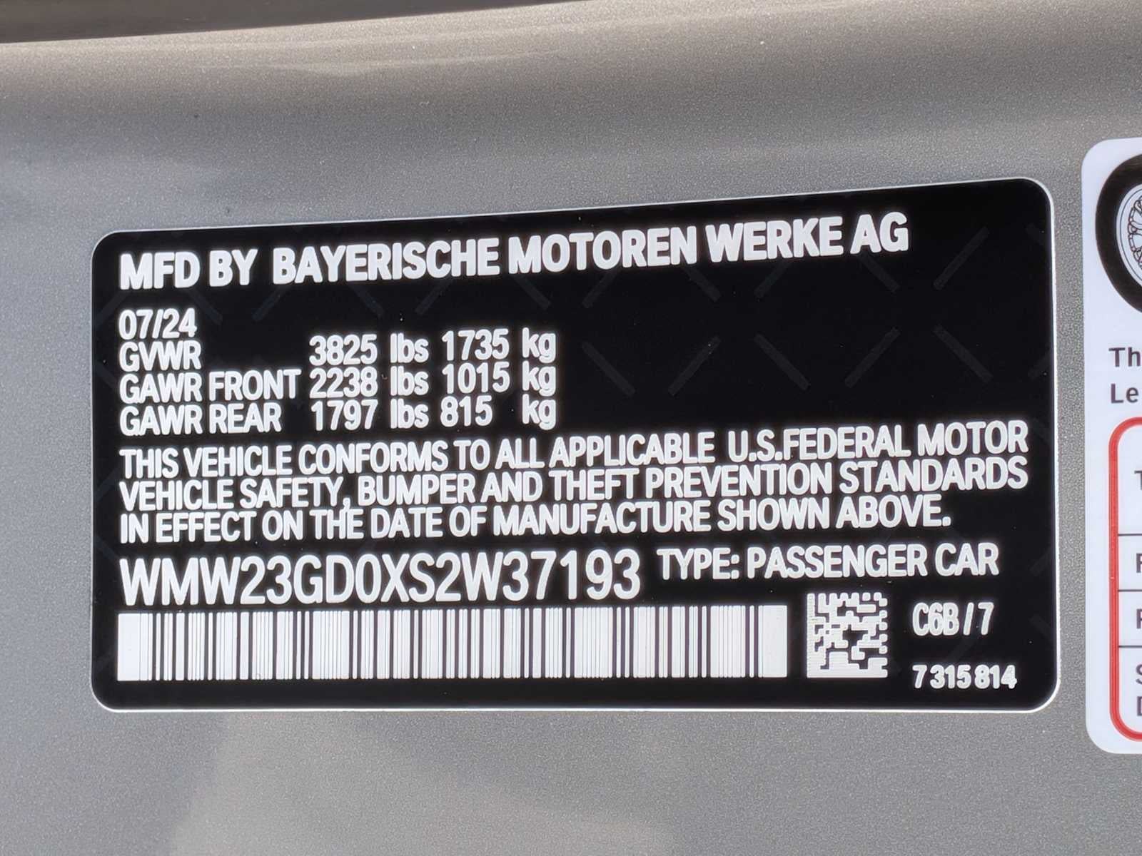 2025 MINI HARDTOP 2 DOOR Cooper S