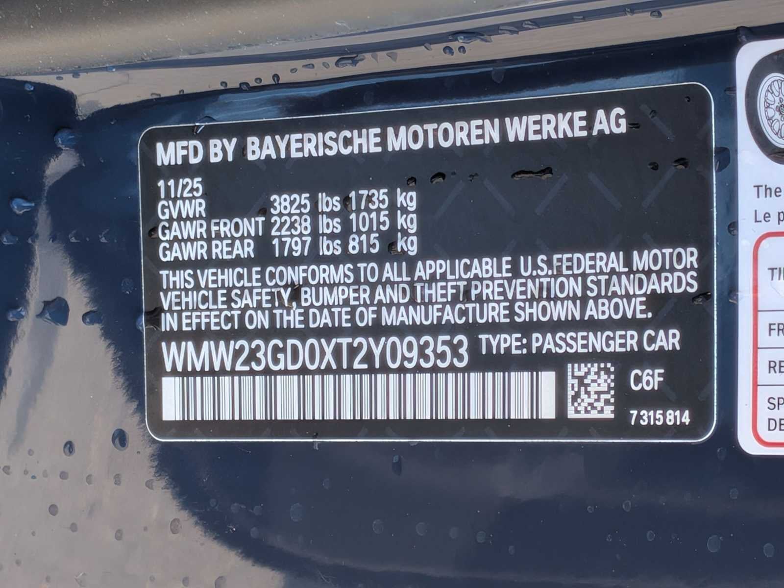 2026 MINI 2 DOOR ICONIC