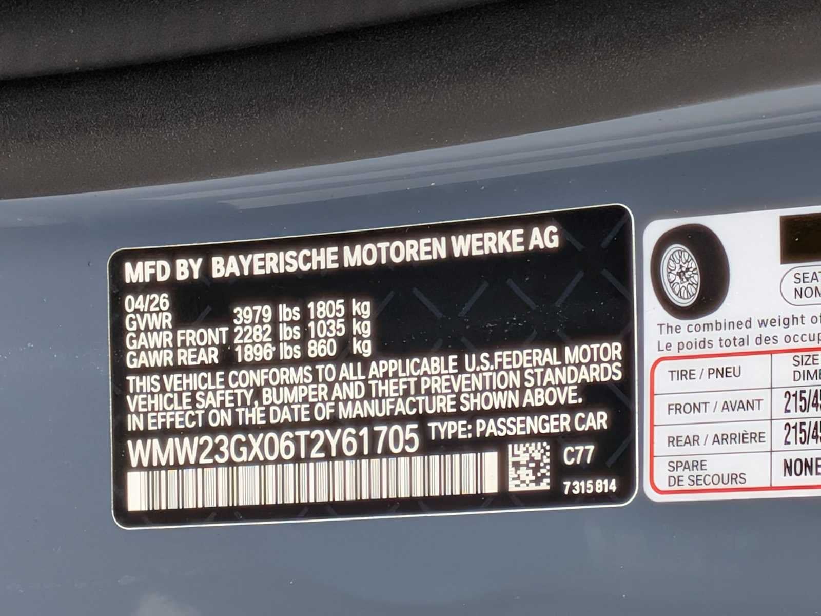 2026 MINI CONVERTIBLE SIGNATURE PLUS