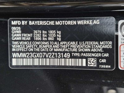 2027 MINI CONVERTIBLE SIGNATURE PLUS