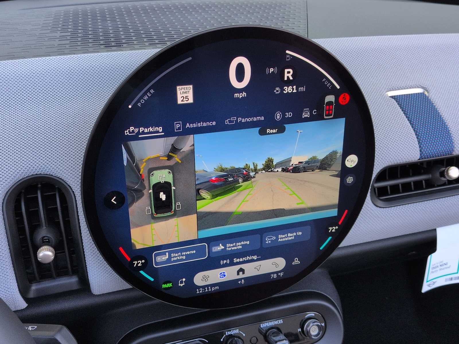 2026 MINI CONVERTIBLE ICONIC