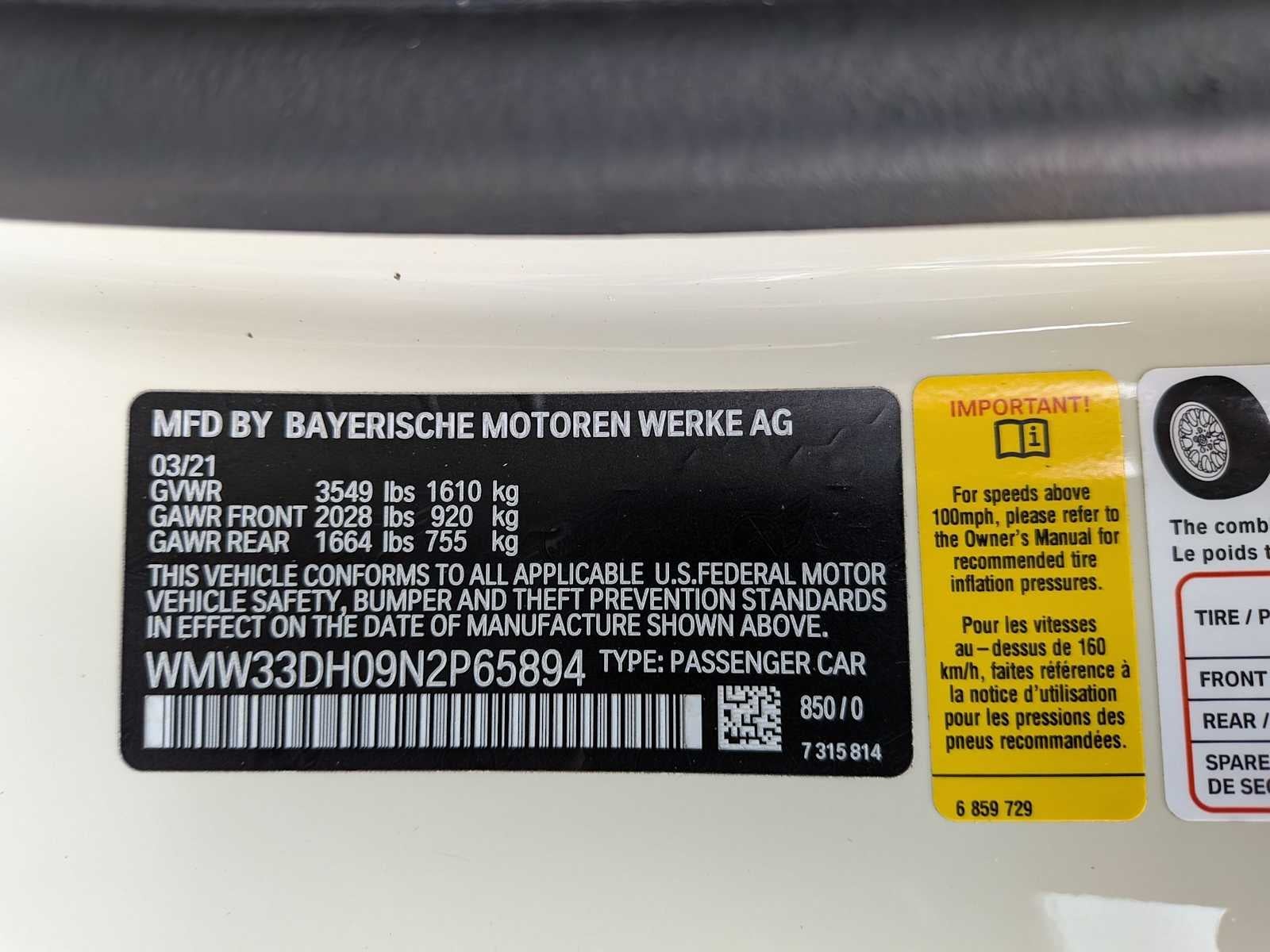 2022 MINI HARDTOP 2 DOOR SIGNATURE