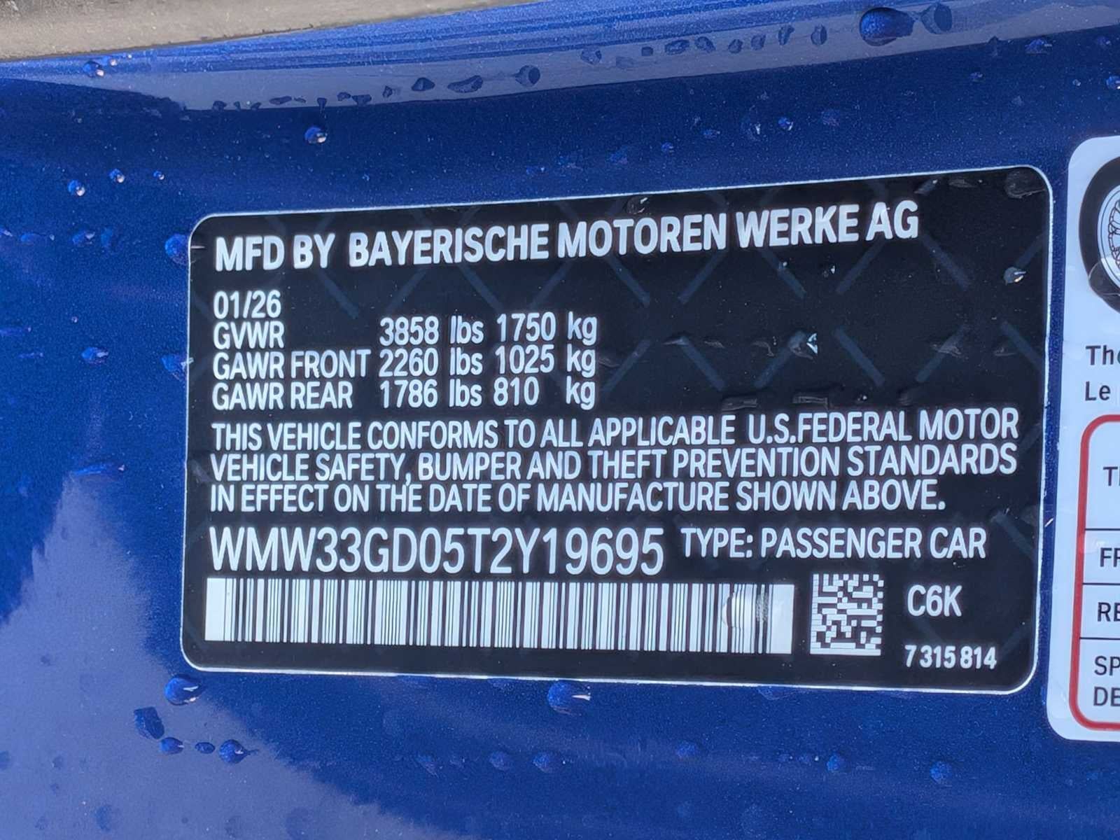 2026 MINI 2 DOOR ICONIC