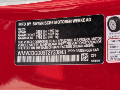 2026 MINI 2 DOOR ICONIC