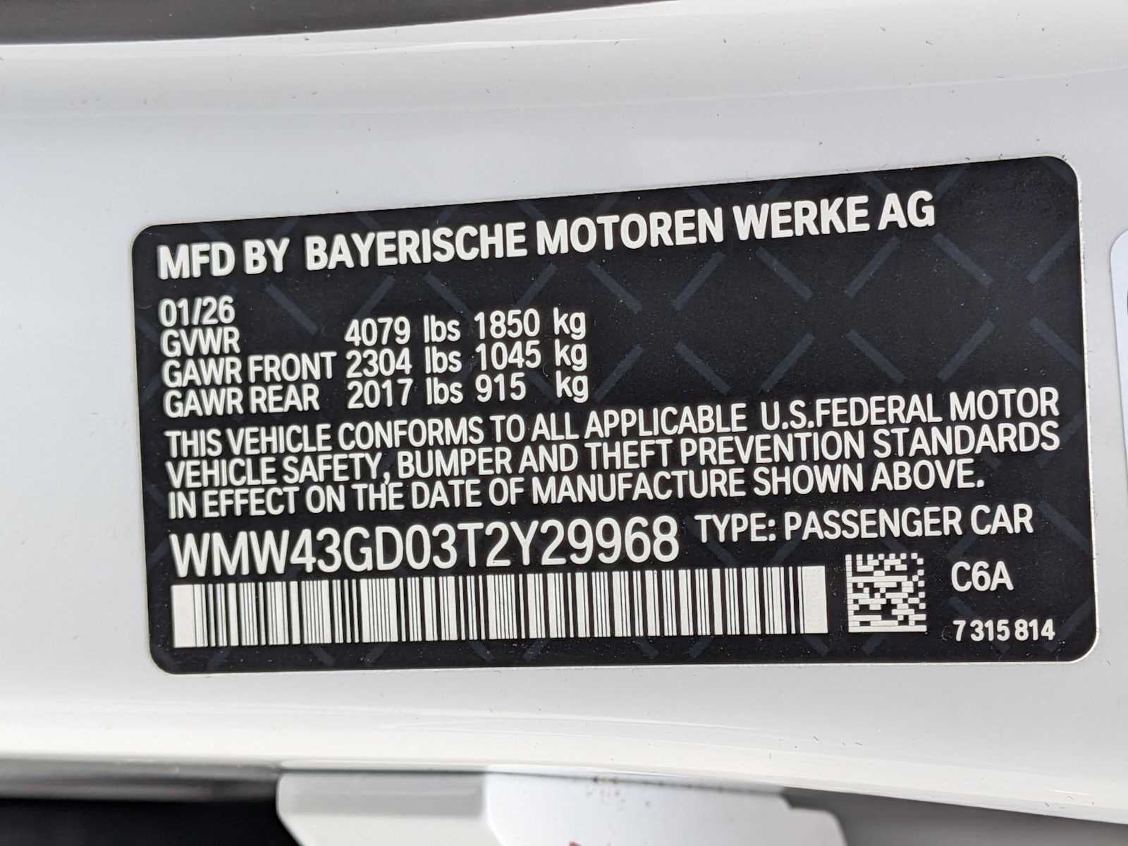 2026 MINI 4 DOOR SIGNATURE PLUS