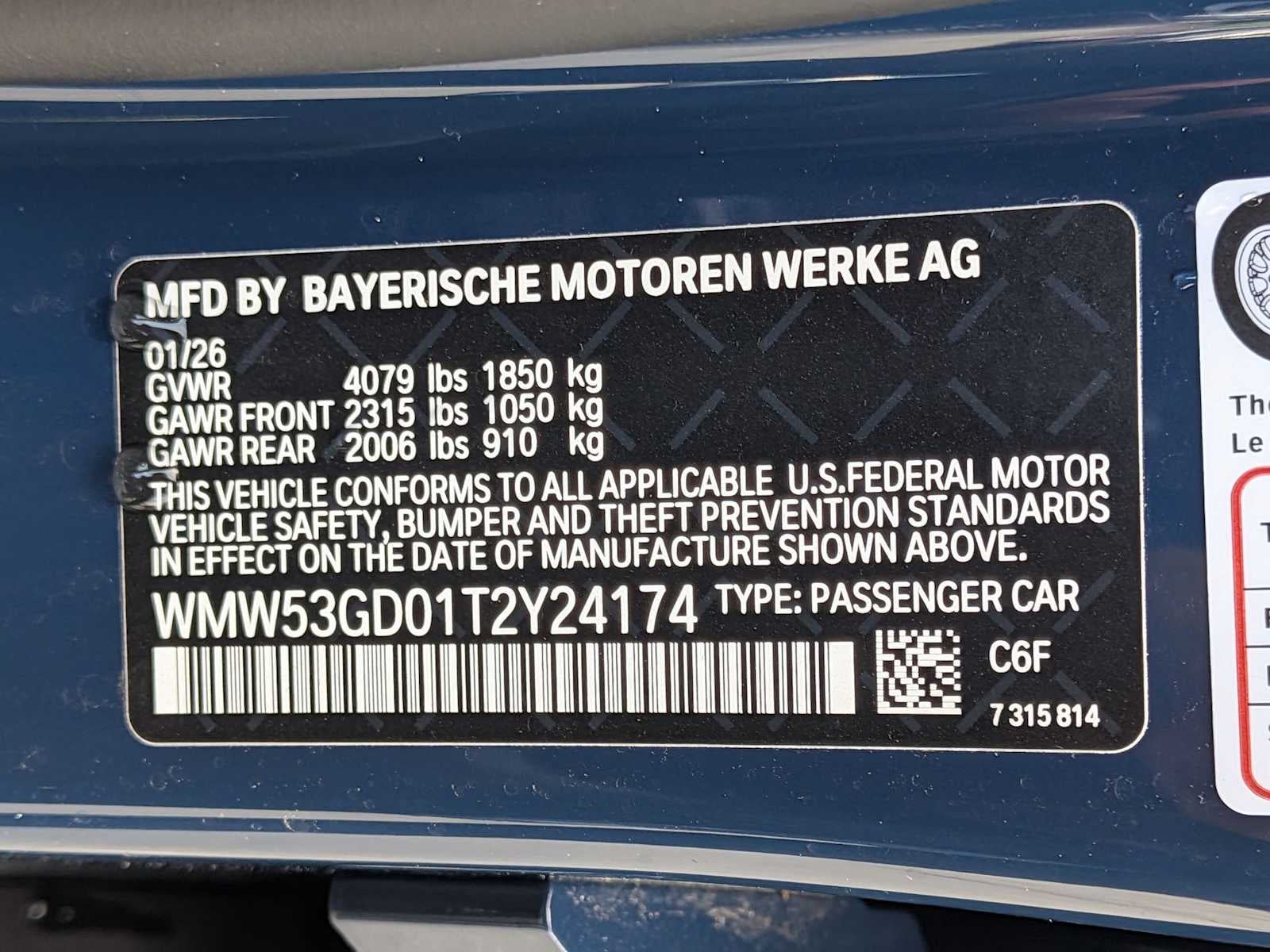 2026 MINI 4 DOOR SIGNATURE PLUS