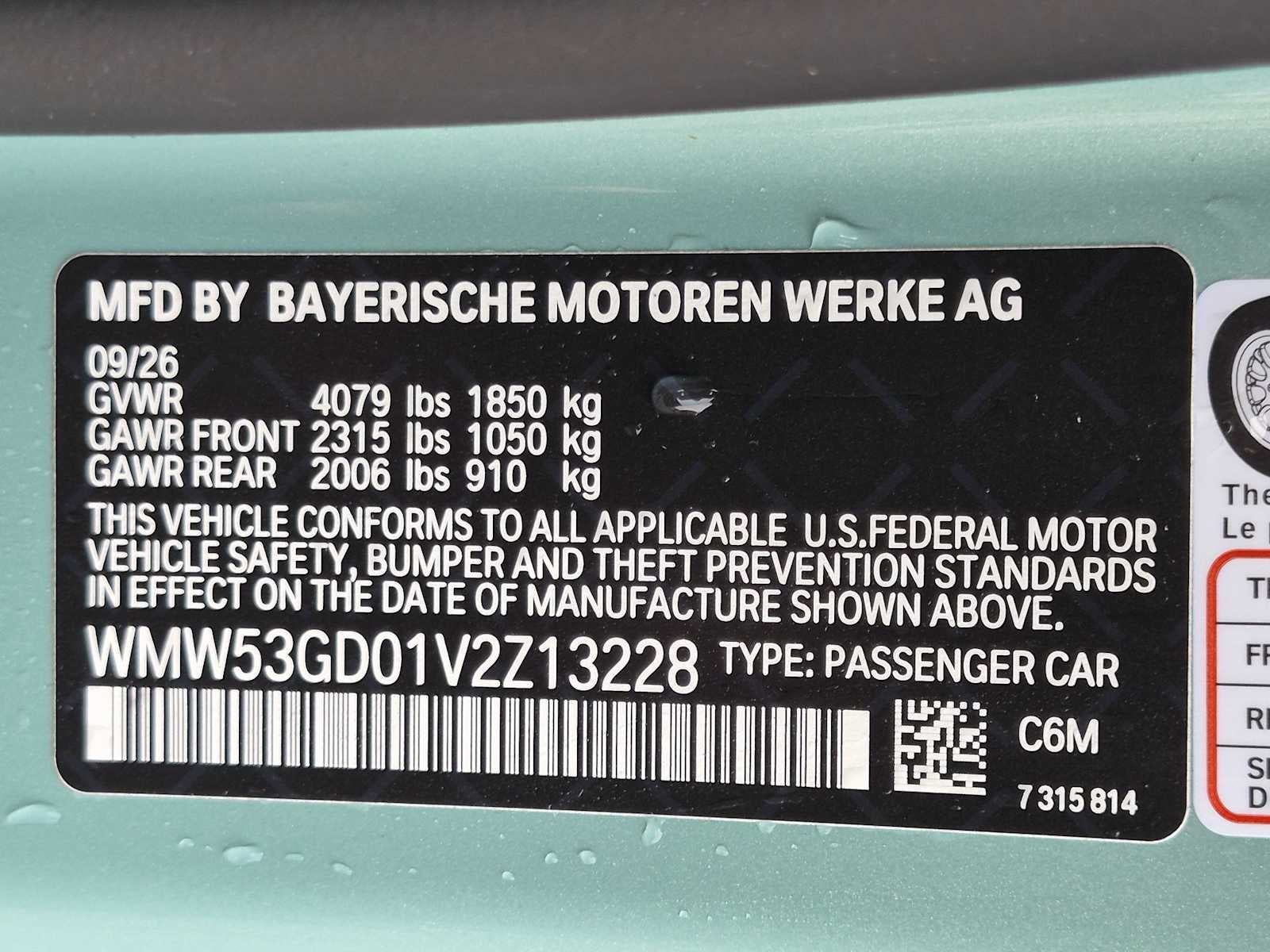 2027 MINI 4 DOOR SIGNATURE PLUS