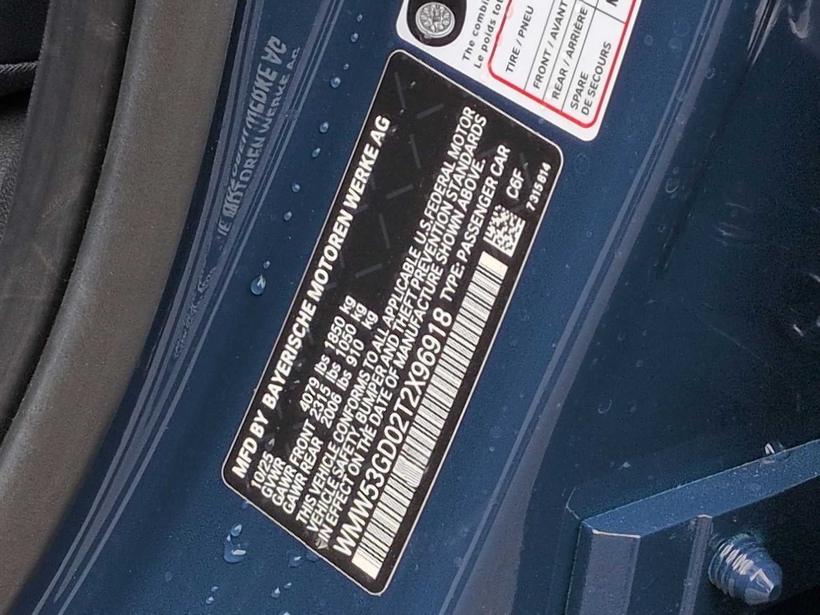 2026 MINI Hardtop 4 Door Cooper S