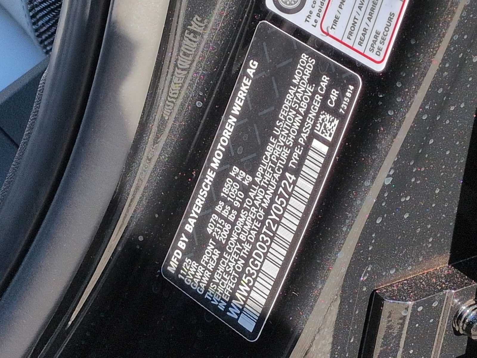 2026 MINI Hardtop 4 Door Cooper S