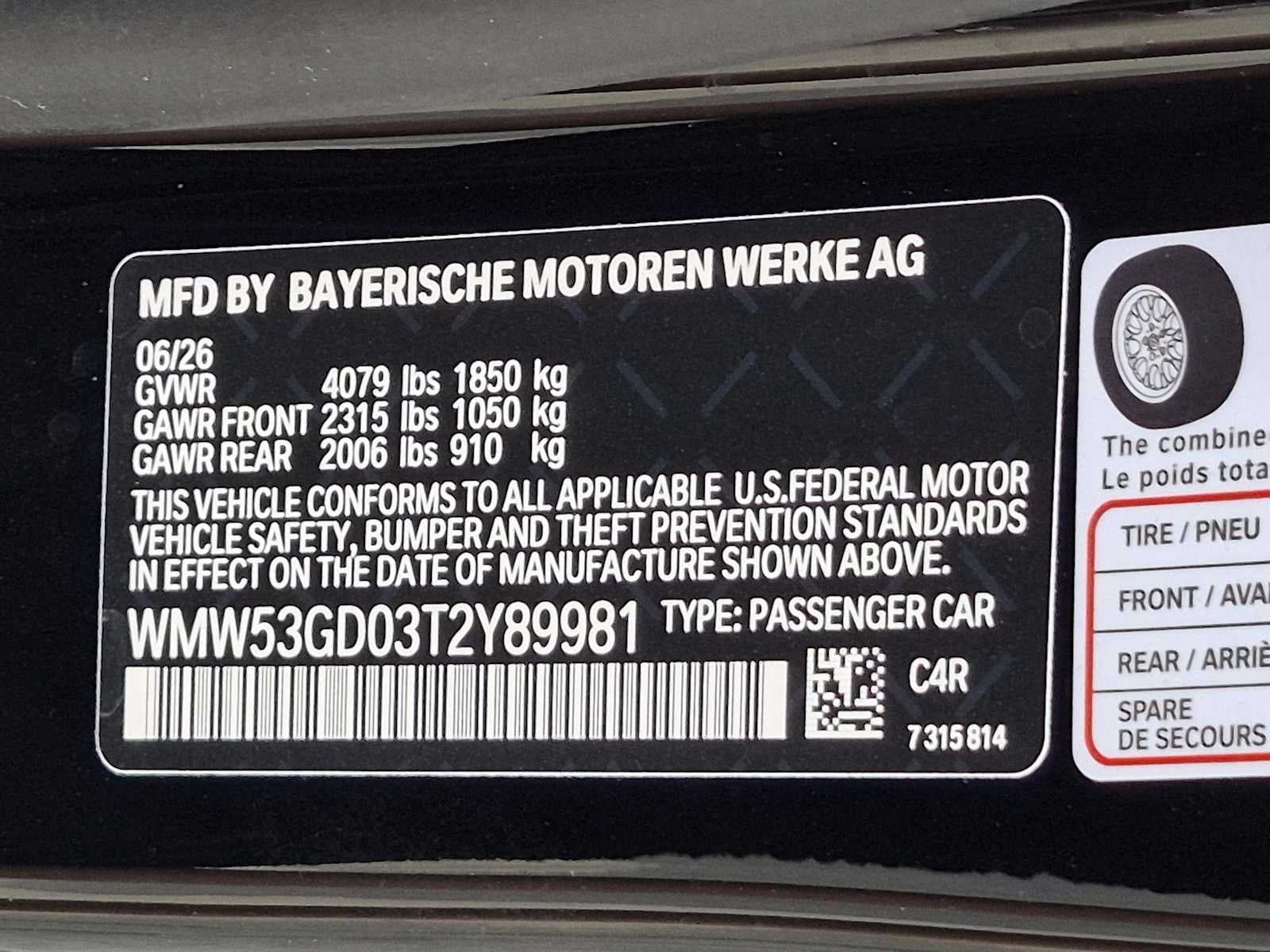 2026 MINI 4 DOOR SIGNATURE PLUS
