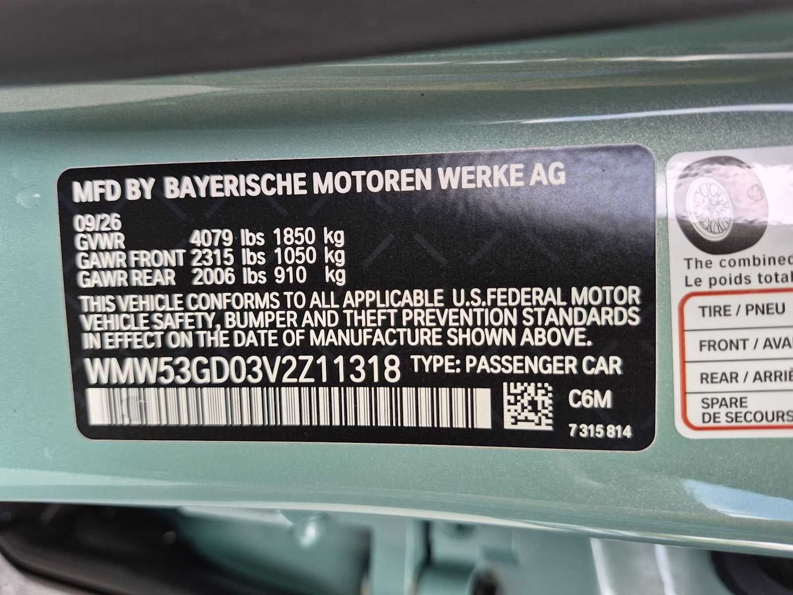 2027 MINI 4 DOOR SIGNATURE PLUS