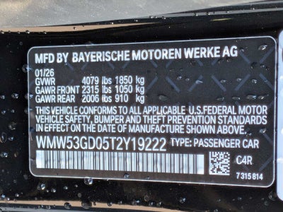 2026 MINI 4 DOOR SIGNATURE PLUS