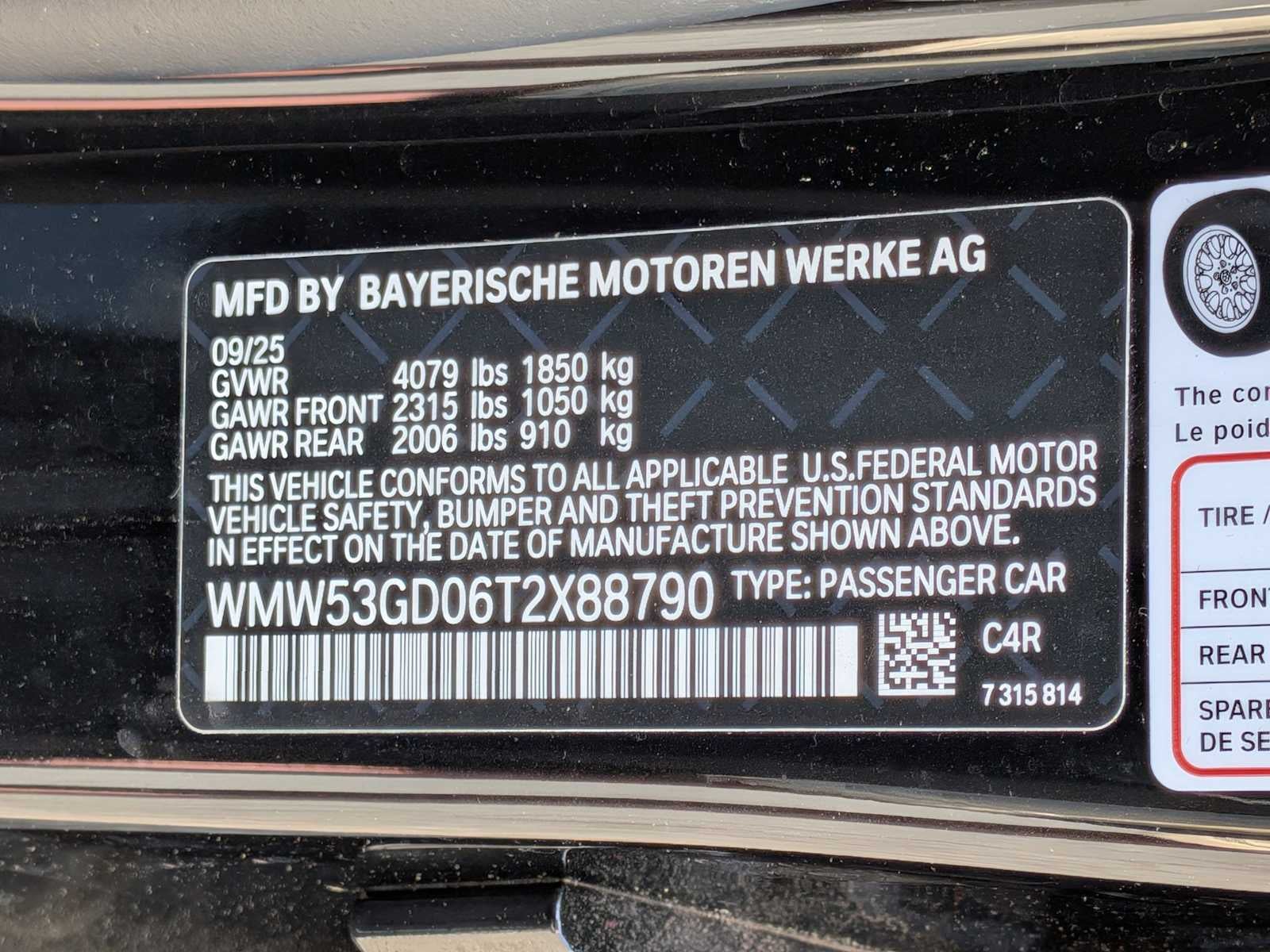 2026 MINI 4 DOOR SIGNATURE PLUS