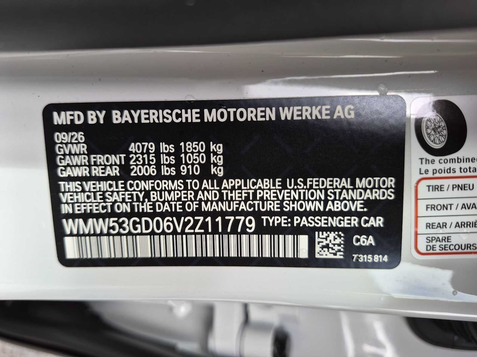 2027 MINI 4 DOOR SIGNATURE PLUS